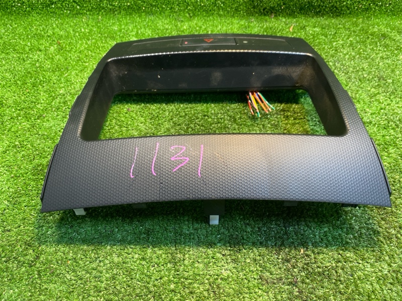 Консоль магнитофона, 2000 рублей, Фроловское