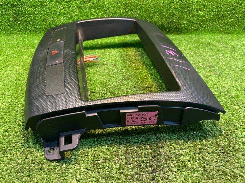 Консоль магнитофона, 2000 рублей, Фроловское