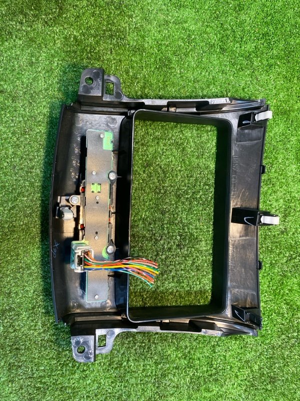 Консоль магнитофона, 2000 рублей, Фроловское