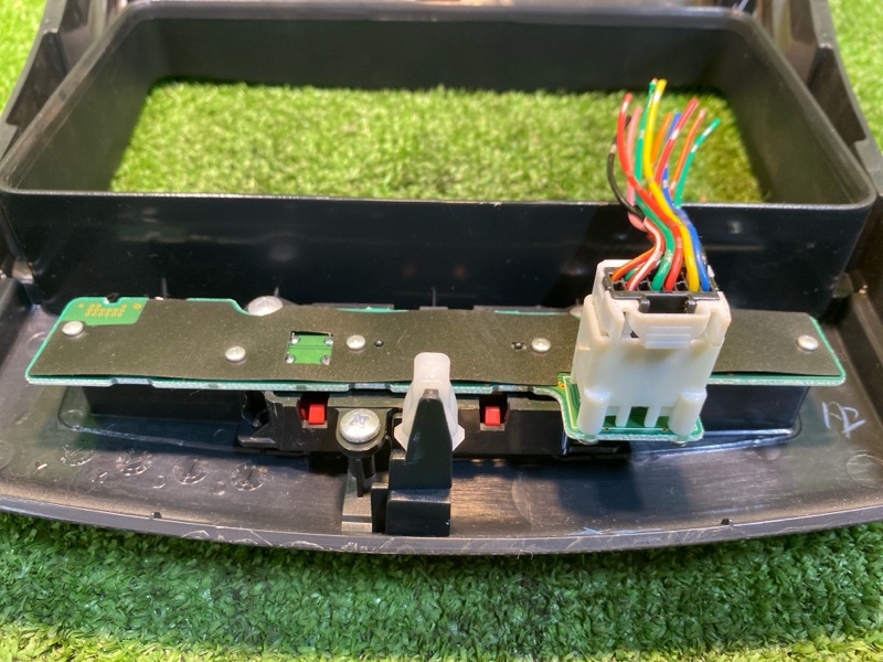 Консоль магнитофона, 2000 рублей, Фроловское