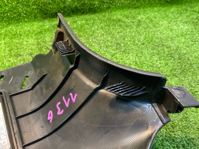 Накладка на торпедо, 550 рублей, Фроловское