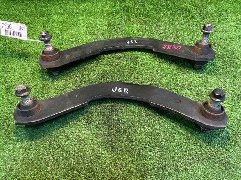 Рычаг подвески, 3000 рублей, Фроловское