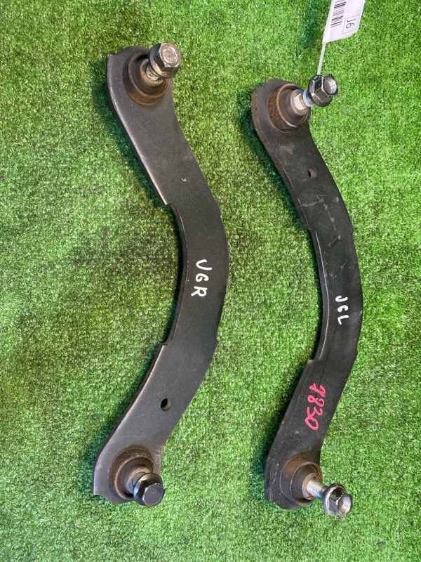 Рычаг подвески, 3000 рублей, Фроловское