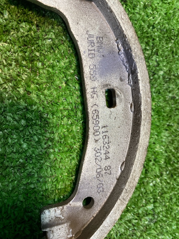 Колодки стояночного тормоза, 3100 рублей, Фроловское