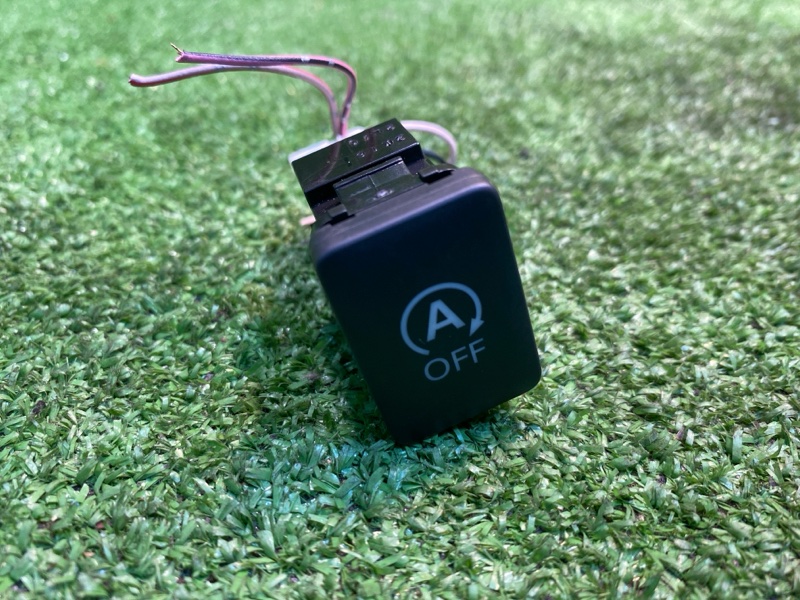 Кнопка, 700 рублей, Фроловское