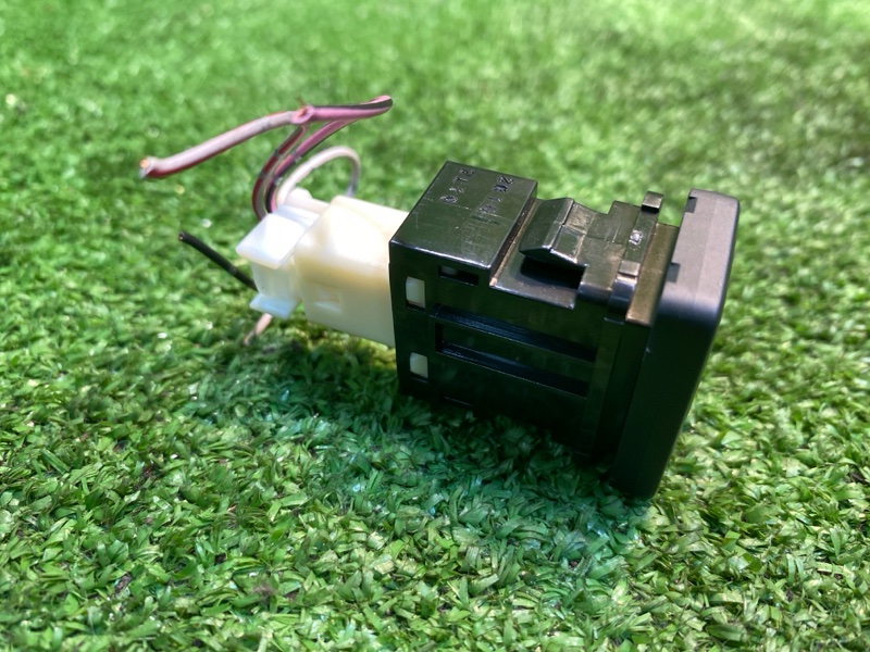 Кнопка, 700 рублей, Фроловское