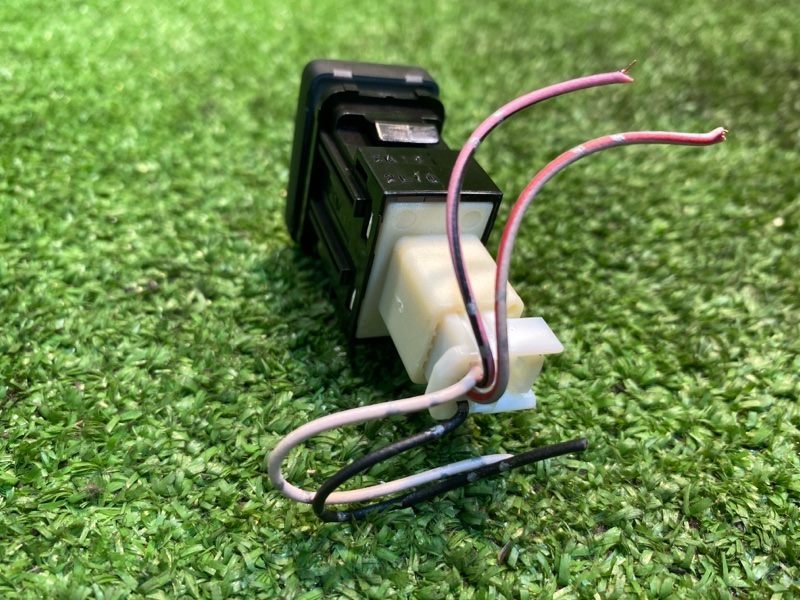 Кнопка, 700 рублей, Фроловское