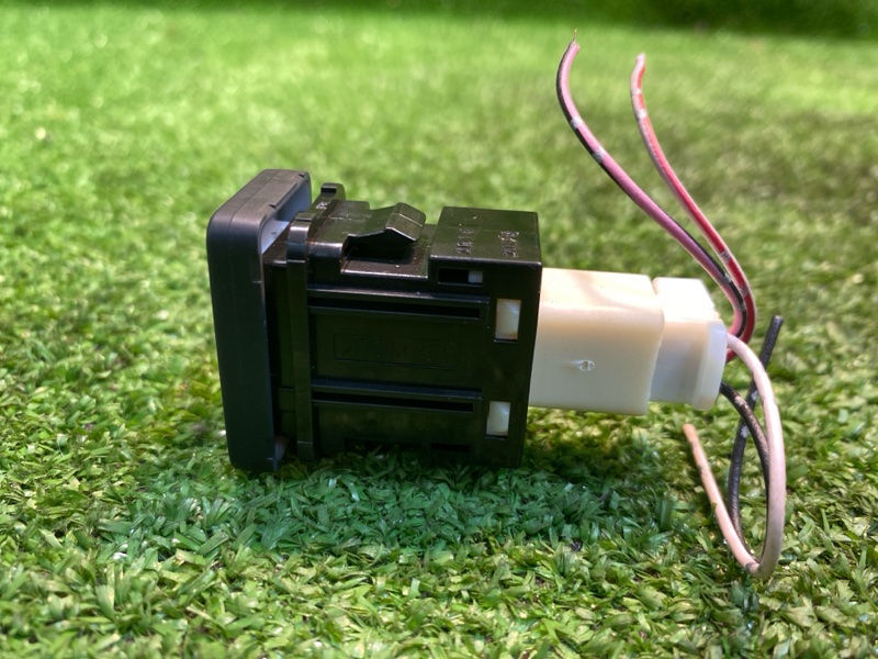 Кнопка, 700 рублей, Фроловское