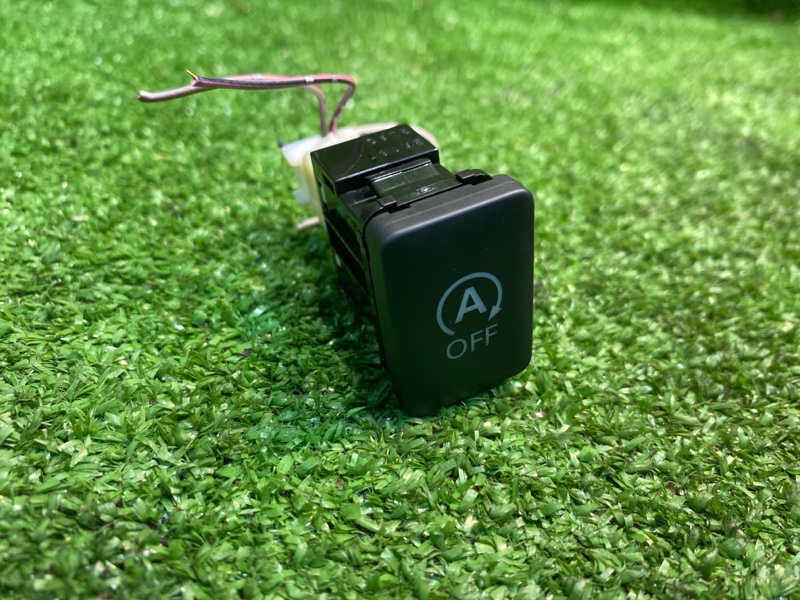 Кнопка, 700 рублей, Фроловское