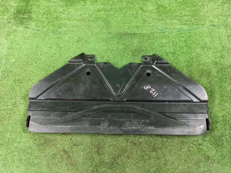 Защита днища кузова, 2000 рублей, Фроловское