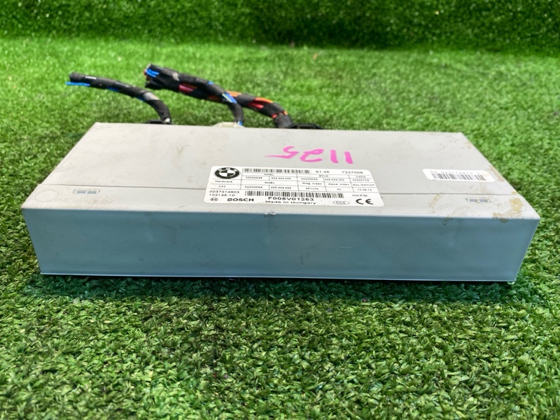 Блок управления, 6500 рублей, Фроловское