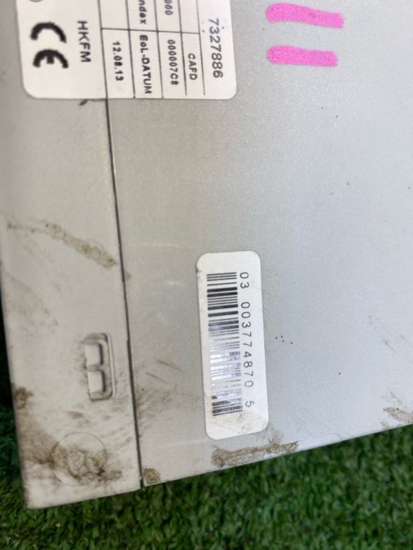 Блок управления, 6500 рублей, Фроловское