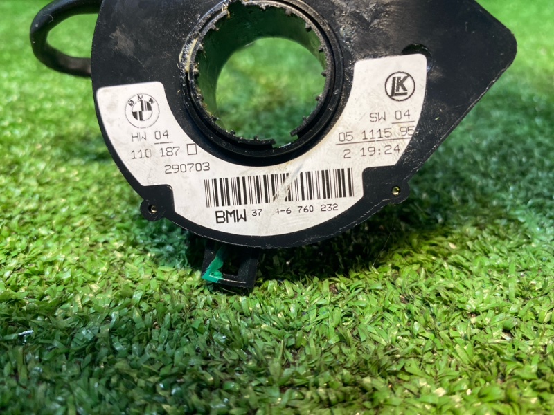 Датчик угла поворота руля, 10000 рублей, Фроловское