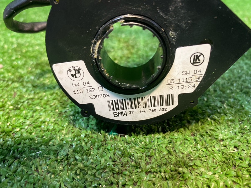 Датчик угла поворота руля, 10000 рублей, Фроловское