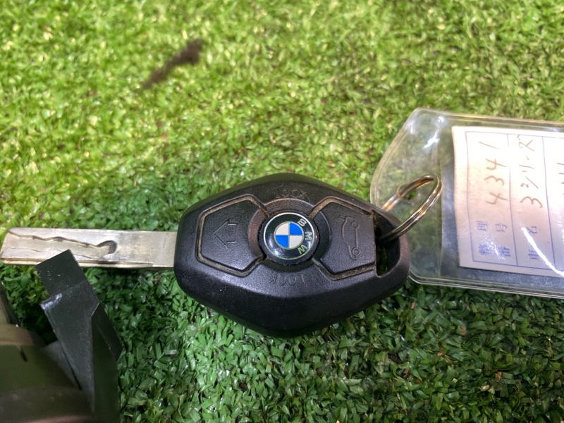 Замок зажигания, 4000 рублей, Фроловское