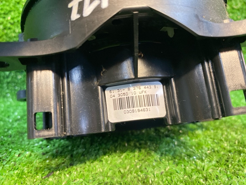 Шлейф-лента подушки безопасности, 2500 рублей, Фроловское