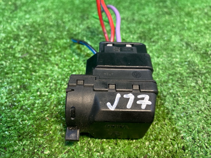 Контактная группа замка зажигания, 2000 рублей, Фроловское