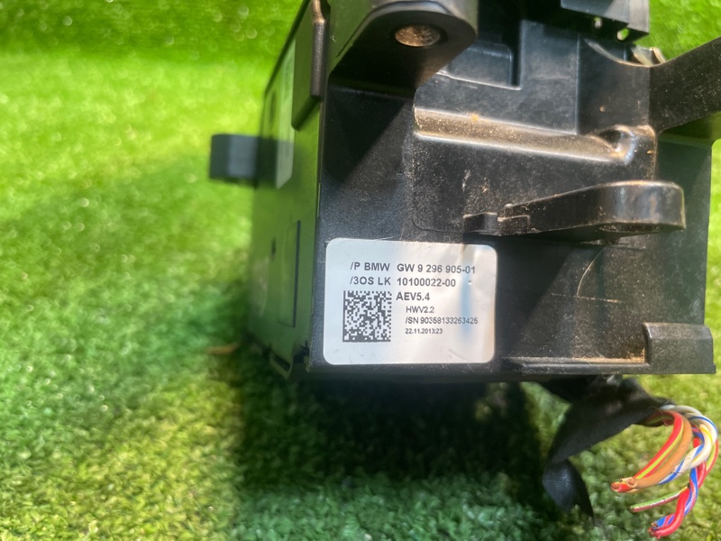 Селектор АКПП, 1500 рублей, Фроловское