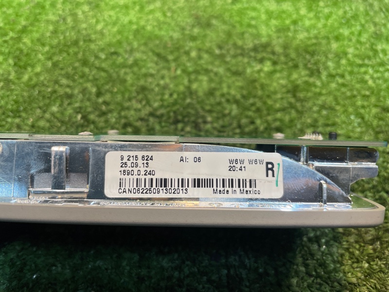 Плафон подсветки салона, 550 рублей, Фроловское