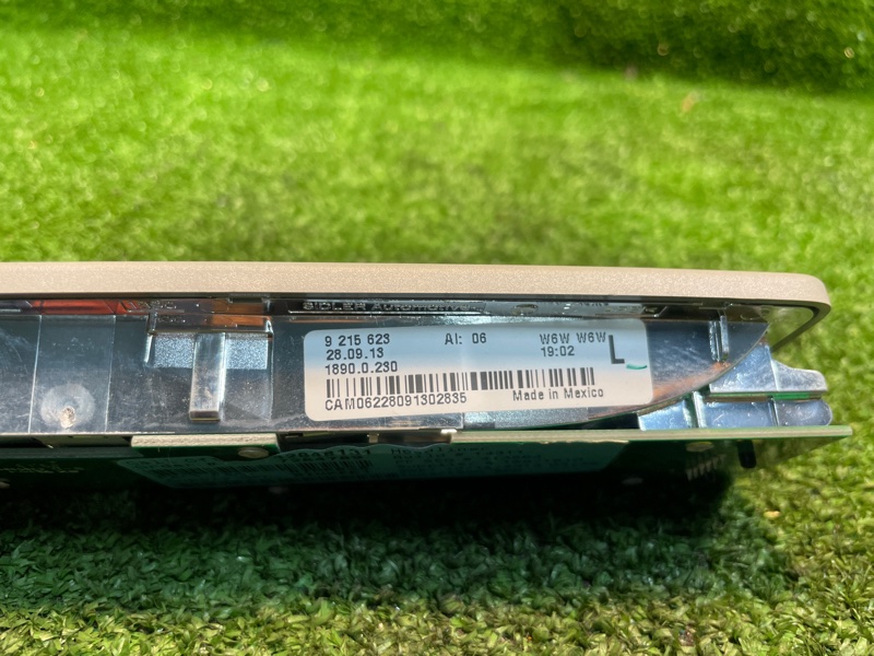 Плафон подсветки салона, 550 рублей, Фроловское