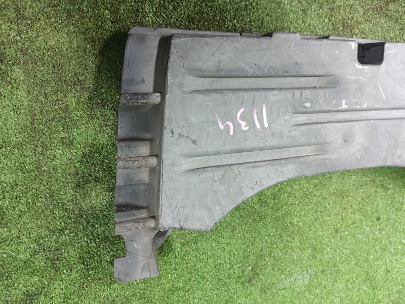 Защита днища кузова, 1500 рублей, Фроловское