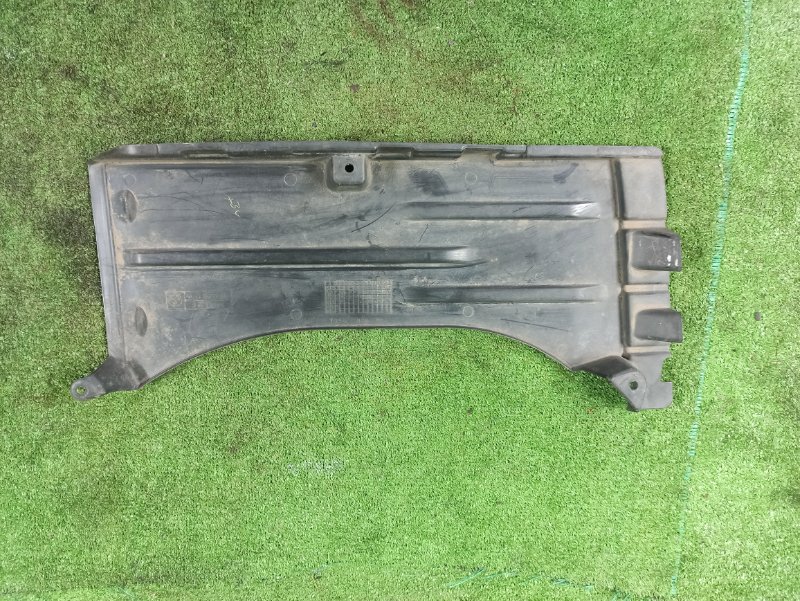 Защита днища кузова, 1500 рублей, Фроловское