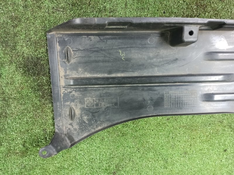 Защита днища кузова, 1500 рублей, Фроловское