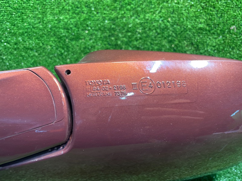 Зеркало заднего вида боковое, 8000 рублей, Фроловское