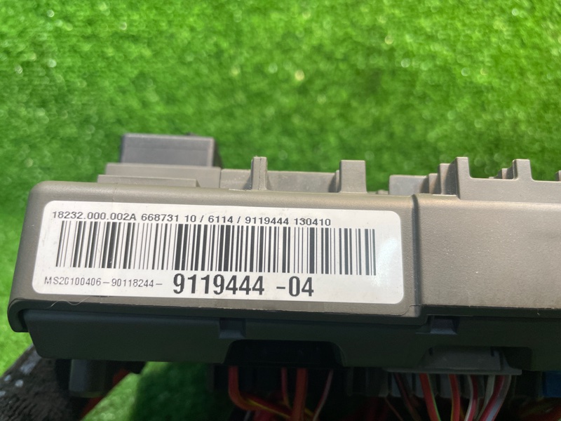 Блок предохранителей под капот, 1200 рублей, Фроловское