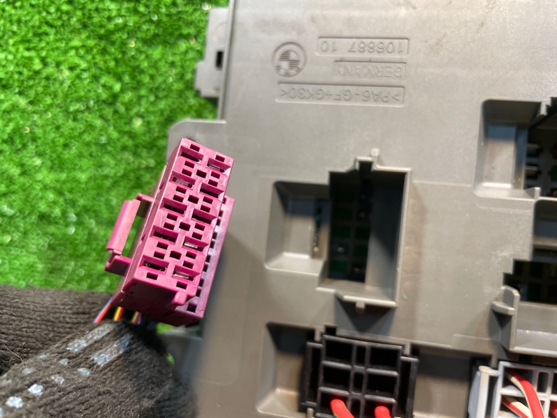 Блок предохранителей под капот, 1200 рублей, Фроловское