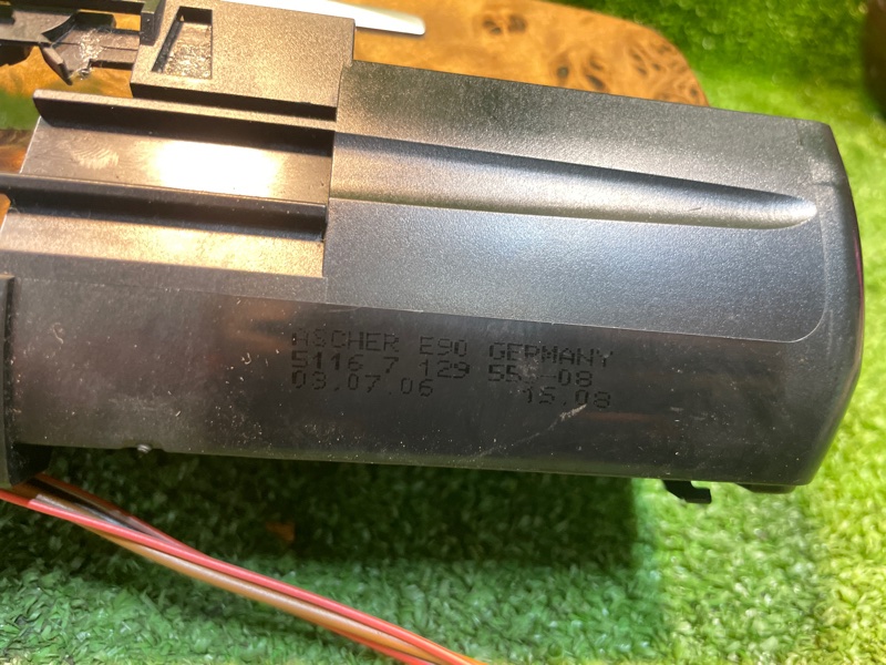 Пепельница, 1200 рублей, Фроловское