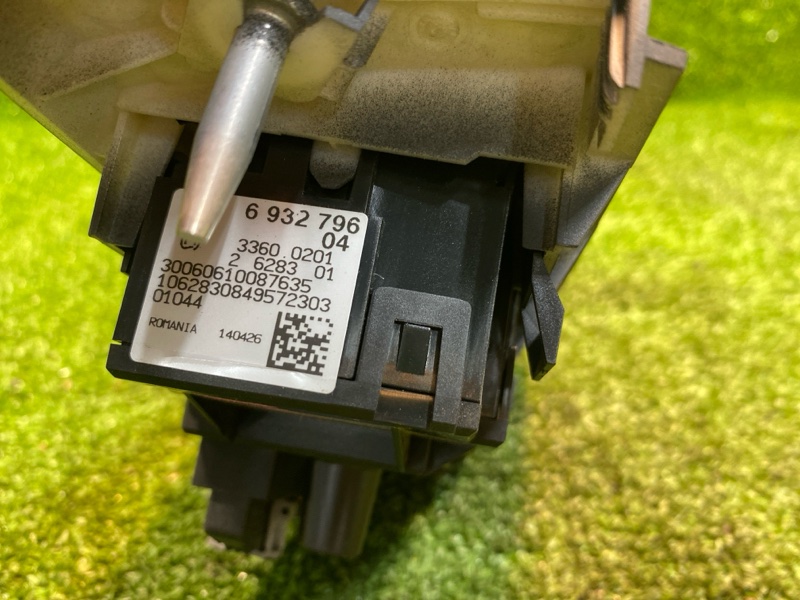 Подрулевой переключатель света, 1500 рублей, Фроловское