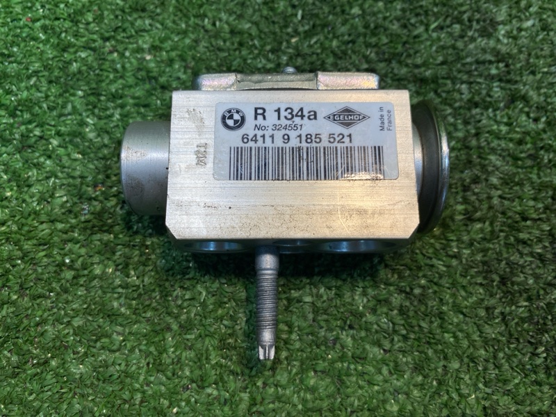 Клапан кондиционера, 1200 рублей, Фроловское