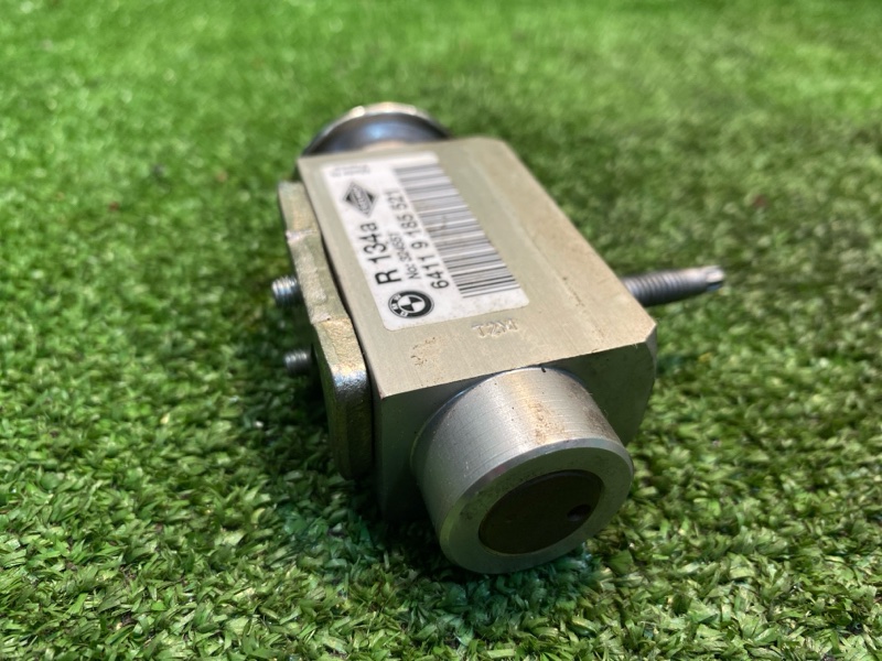 Клапан кондиционера, 1200 рублей, Фроловское