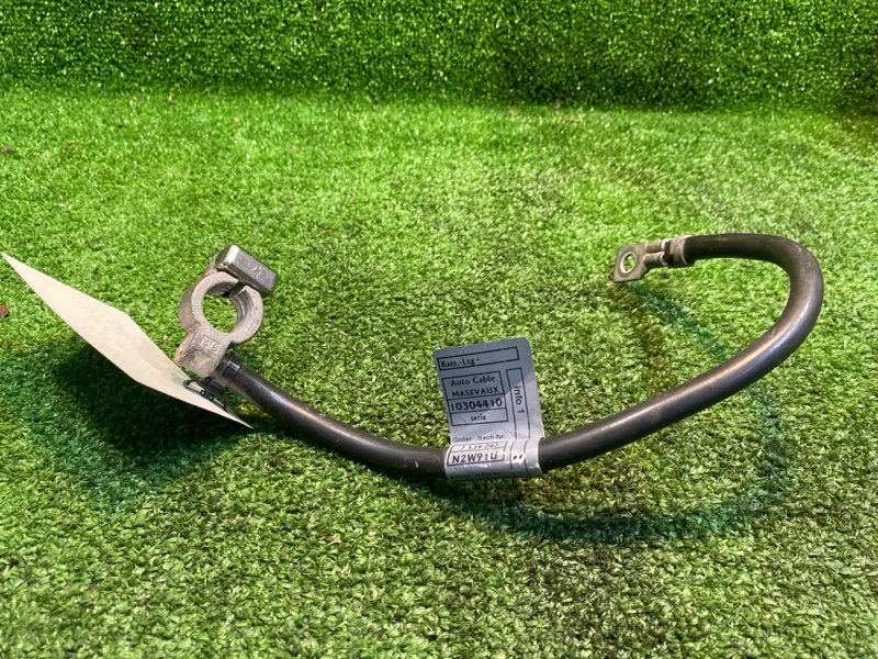 Провод аккумулятора, 850 рублей, Фроловское