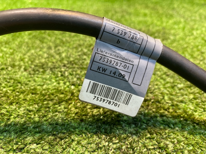 Провод аккумулятора, 850 рублей, Фроловское