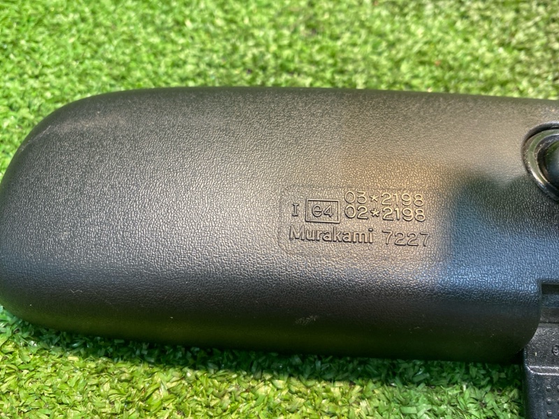 Зеркало заднего вида салонное, 850 рублей, Фроловское