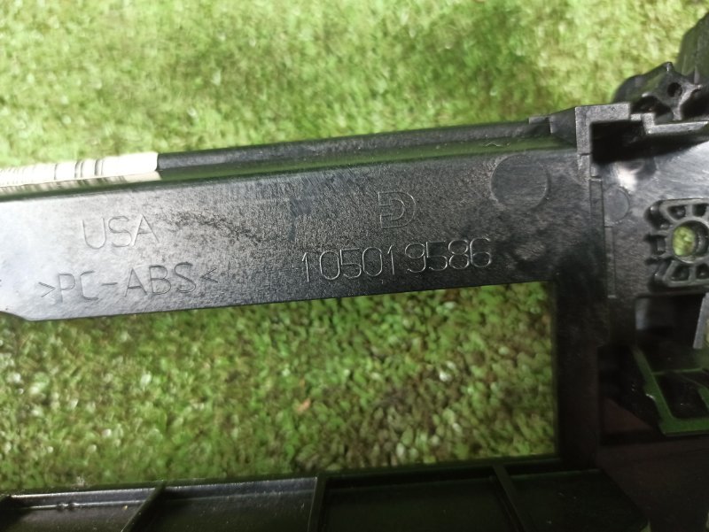 Крепление магнитофона, 6000 рублей, Фроловское