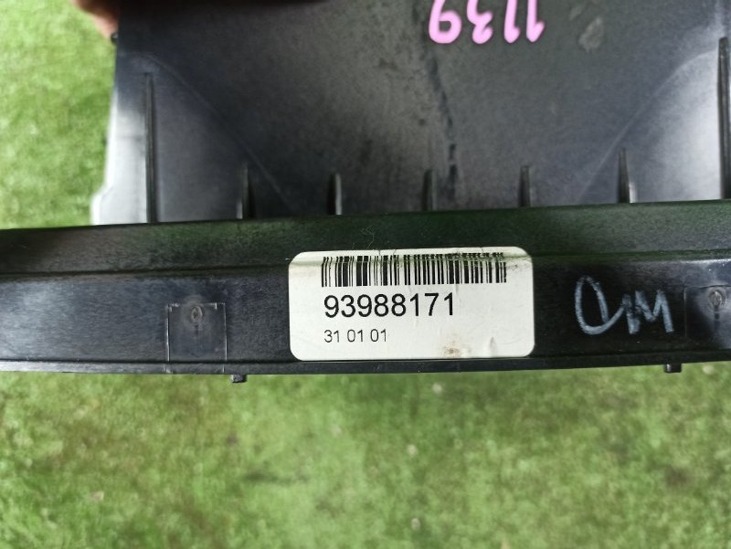 Крепление магнитофона, 6000 рублей, Фроловское