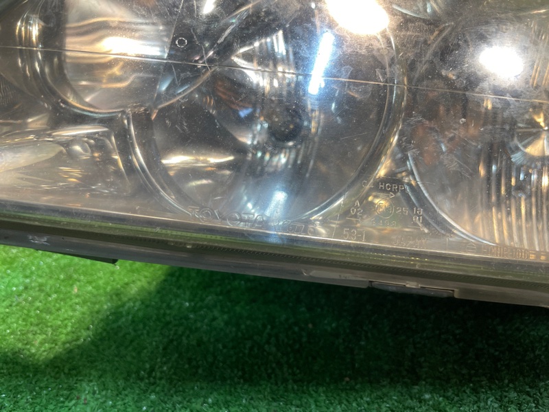 Фара галогеновая, 8500 рублей, Фроловское