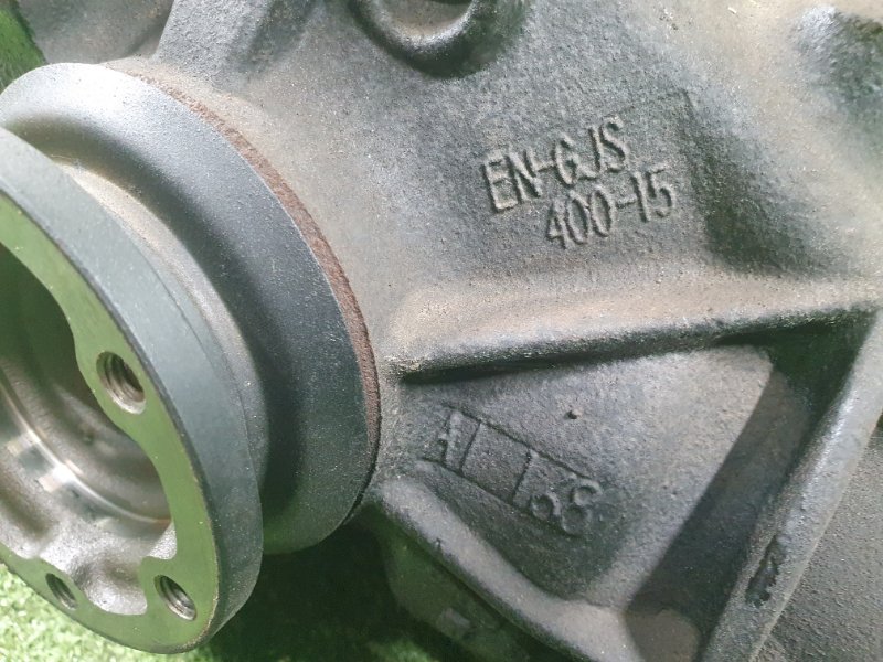 Редуктор, 25000 рублей, Фроловское