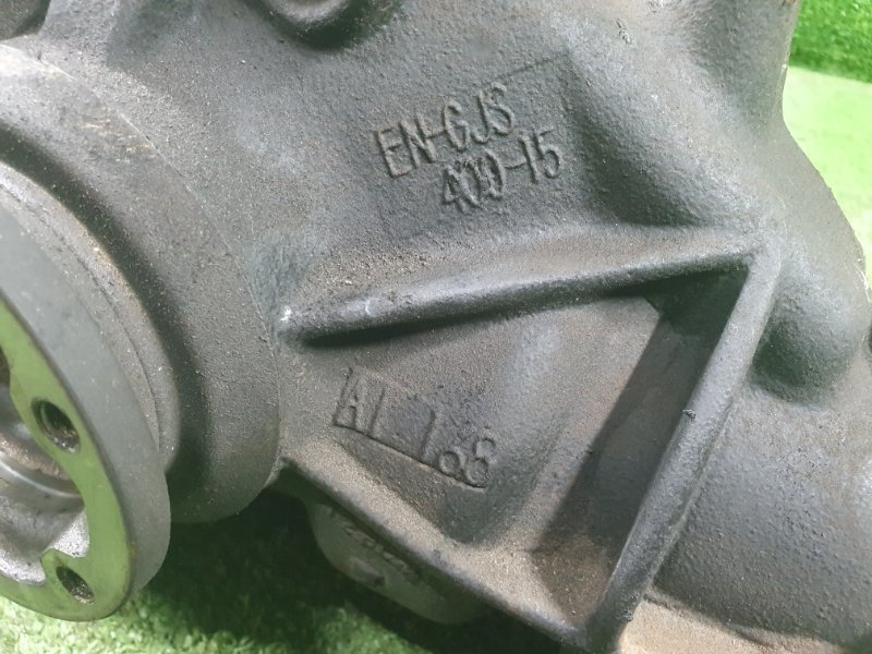 Редуктор, 25000 рублей, Фроловское