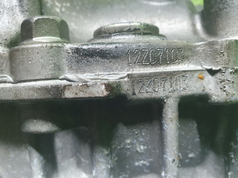 Редуктор, 35000 рублей, Фроловское