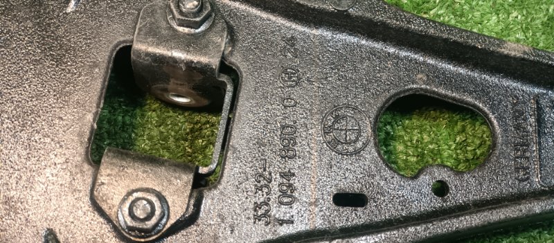 Рычаг подвески, 2000 рублей, Фроловское