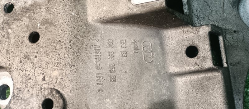 кронштейн АКПП, 1500 рублей, Фроловское