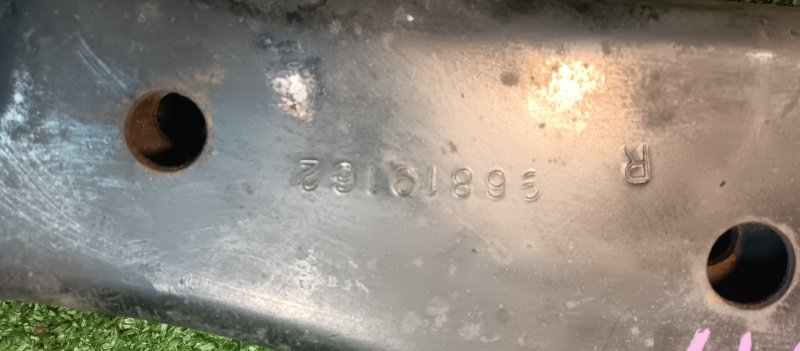 Рычаг подвески, 3900 рублей, Фроловское