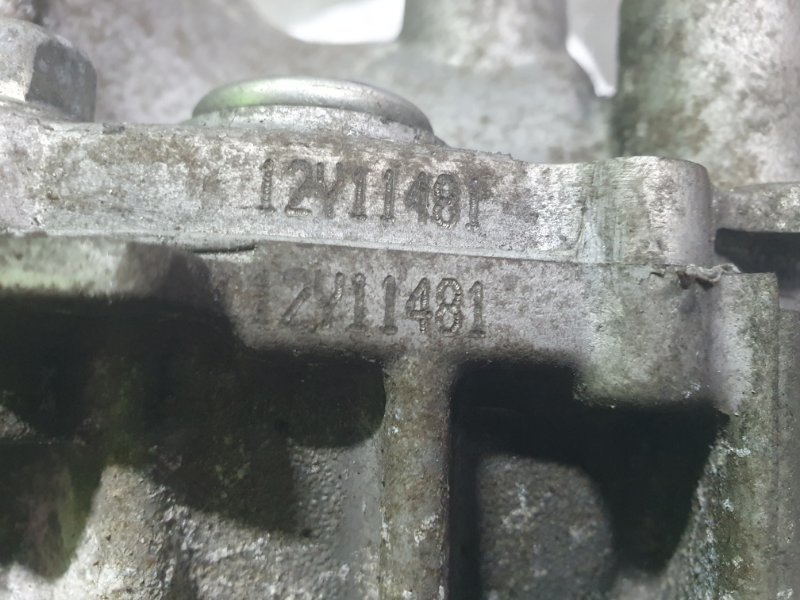 Редуктор, 35000 рублей, Фроловское