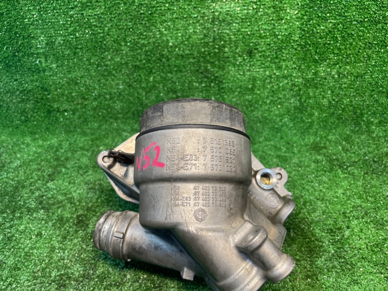 Корпус масляного фильтра, 3900 рублей, Фроловское