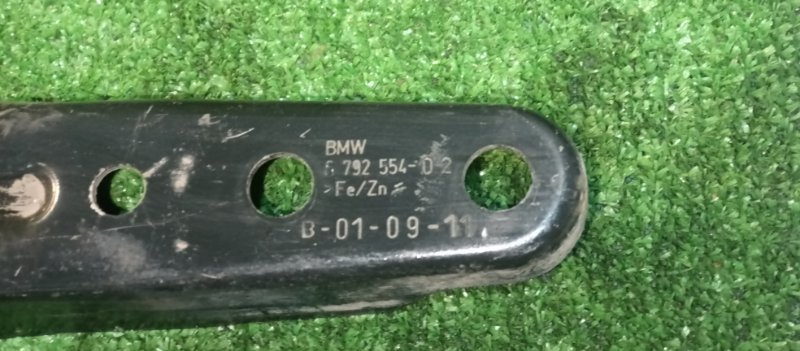 Рычаг подвески, 550 рублей, Фроловское