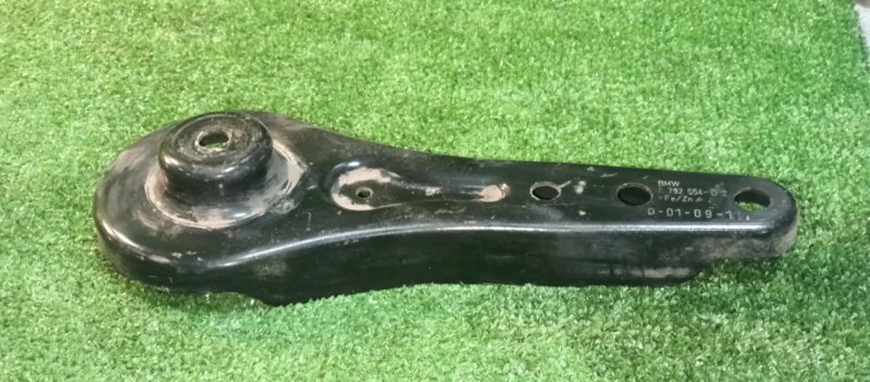 Рычаг подвески, 550 рублей, Фроловское